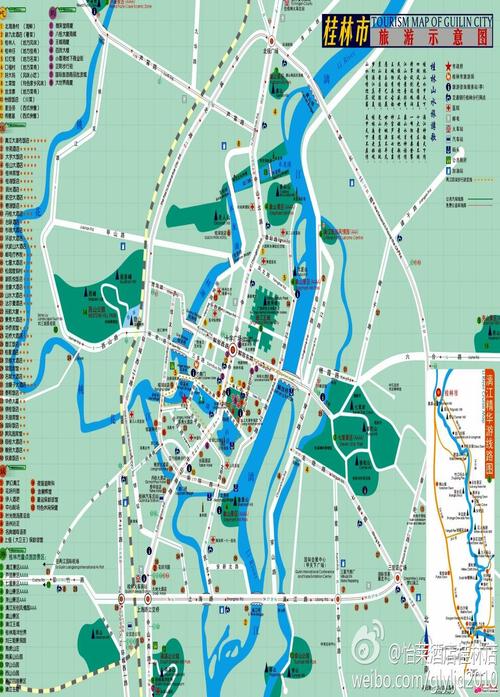 桂林旅游地图下载